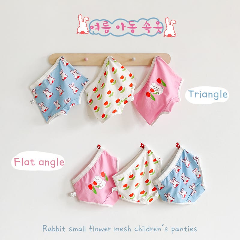 Floral Rabbit Cozy Mesh Briefs ボタニカル ショーツ 3枚セット【mh0013560】 mamahalo accessories 幼児用下着