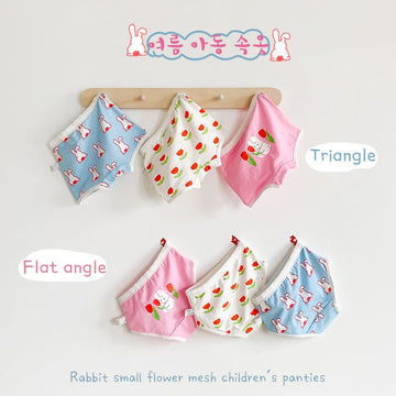 Floral Rabbit Cozy Mesh Briefs ボタニカル ショーツ 3枚セット【mh0013560】 mamahalo accessories 幼児用下着