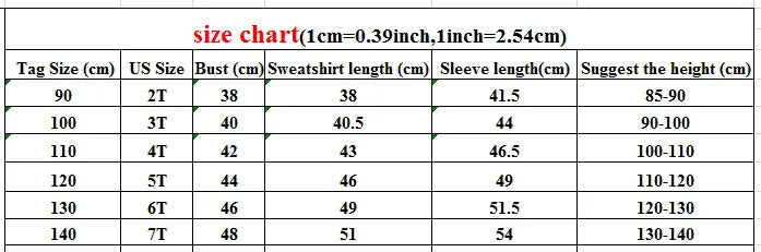 長袖セットアップ キッズトップス/パンツ レターロゴ長袖スウェットシャツ/ロングスウェットドロストパンツ【mh0007979】