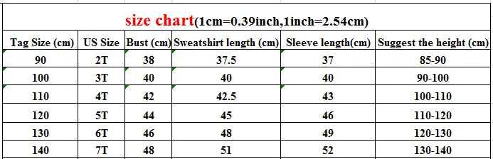 トレーナー・フーディ キッズトップス レターロゴプリント厚手長袖スウェットトレーナー【mh0007980】