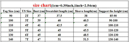 トレーナー・フーディ キッズトップス レターロゴプリント裏フリース長袖スウェットトレーナー【mh0007981】