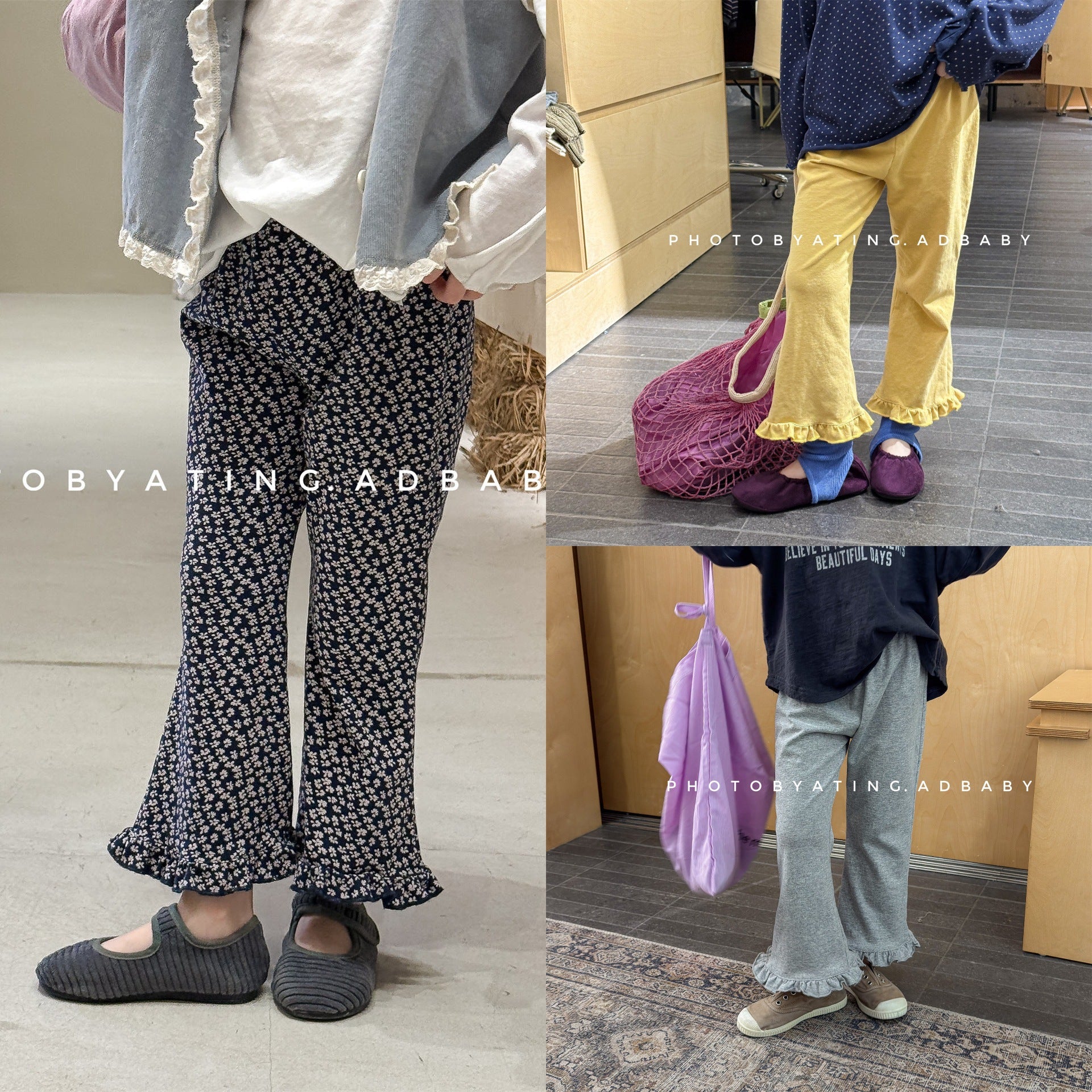 Frill Hem Flare Pants フリル裾 フレア レギンスパンツ【mh0012466】 ADbaby レギンスパンツ