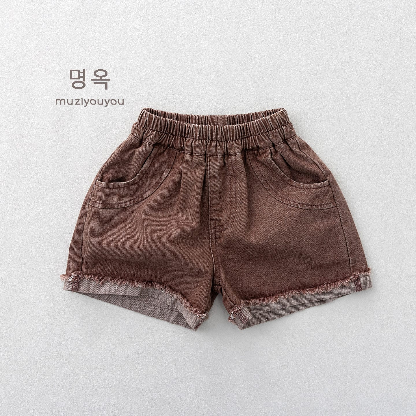 Fringed-Hem Denim Shorts カットオフ ハーフパンツ【mh0013145】 Leather Pink / 80cm 명옥 muziyouyou ハーフパンツ・ショートパンツ