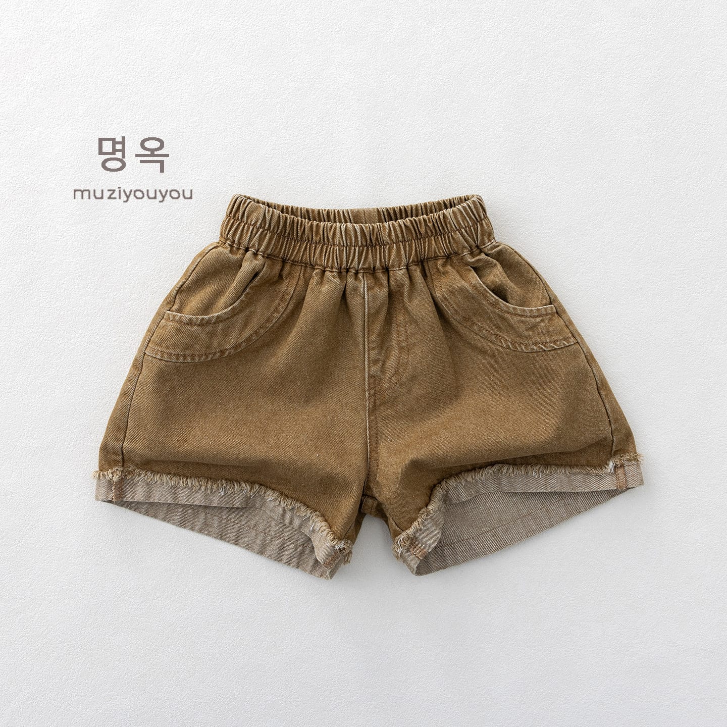 Fringed-Hem Denim Shorts カットオフ ハーフパンツ【mh0013145】 Mustard Yellow / 80cm 명옥 muziyouyou ハーフパンツ・ショートパンツ