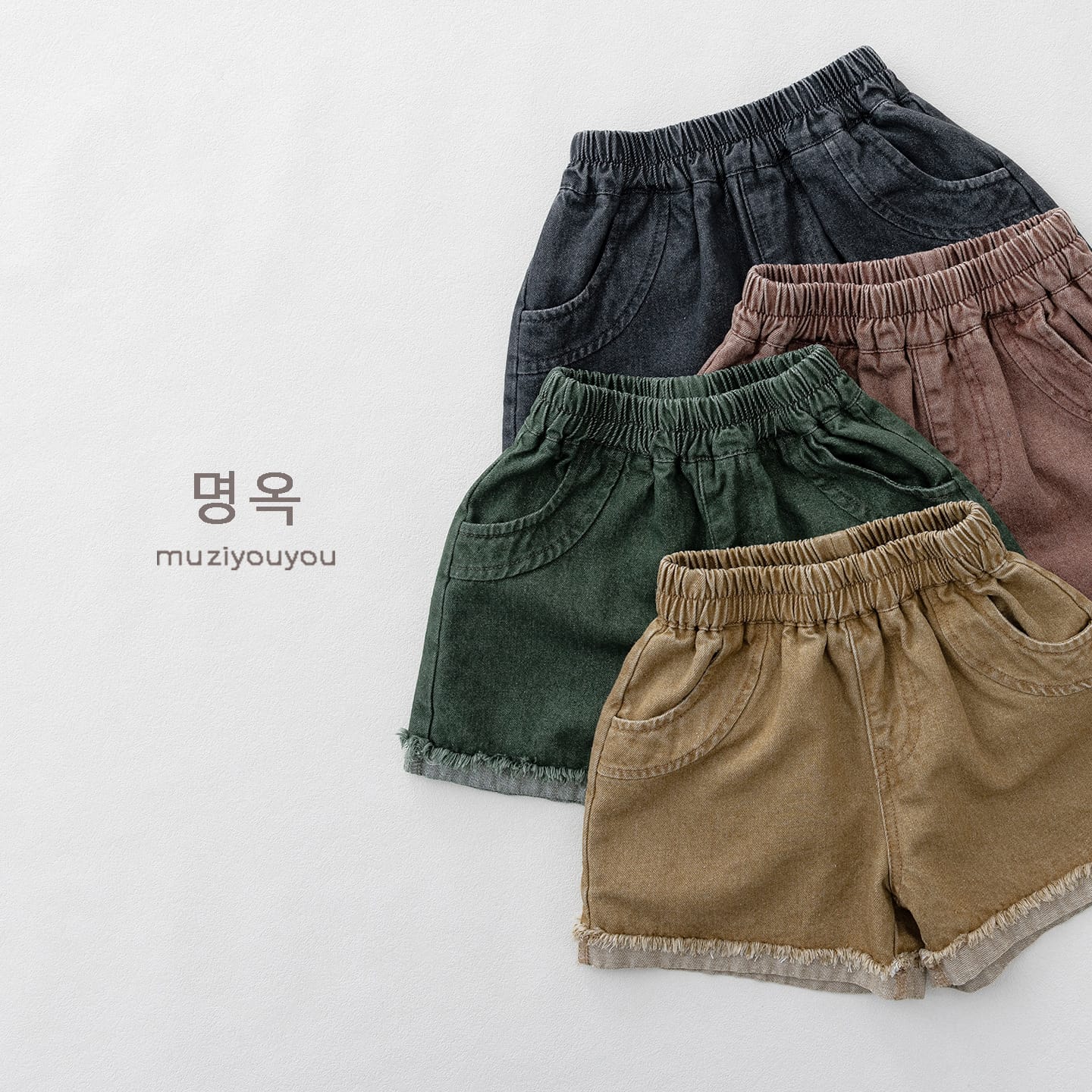 Fringed-Hem Denim Shorts カットオフ ハーフパンツ【mh0013145】 명옥 muziyouyou ハーフパンツ・ショートパンツ
