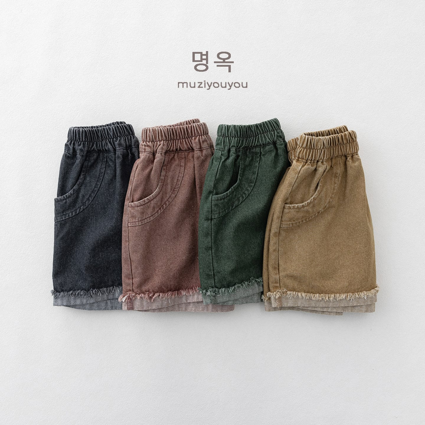 Fringed-Hem Denim Shorts カットオフ ハーフパンツ【mh0013145】 명옥 muziyouyou ハーフパンツ・ショートパンツ