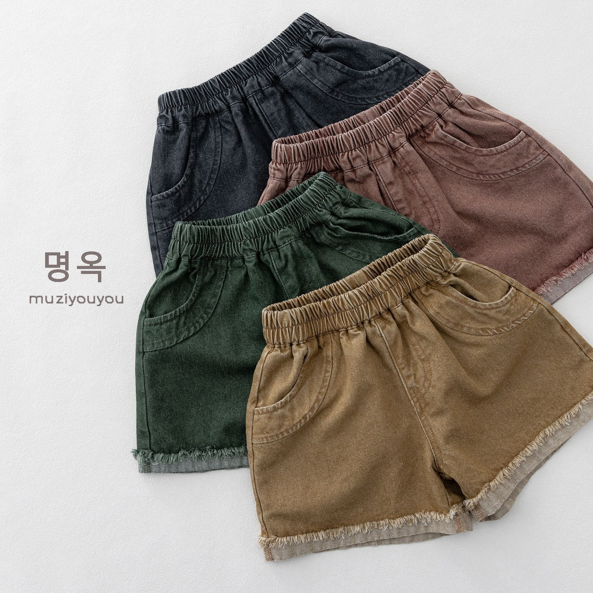 Fringed-Hem Denim Shorts カットオフ ハーフパンツ【mh0013145】 명옥 muziyouyou ハーフパンツ・ショートパンツ