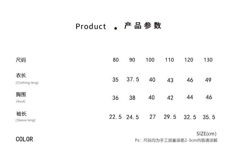 ニット・セーター キッズ セーター ニット レトロボーダー ルーズトップス 3カラー ボーイズ 男の子 子供服【mh0002916】