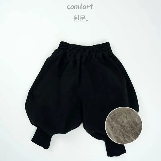 ロングパンツ・スウェットパンツ Black / 12M  80CM キッズパンツ 裏ボアフリースバルーンサルエルロングパンツ 暖パン【mh0007864】