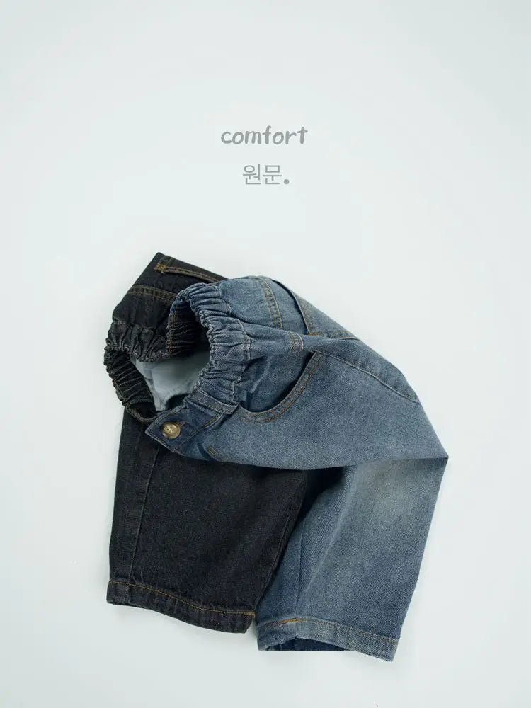 デニムパンツ キッズパンツ デニムバイカラールーズワイドロングパンツ【mh0008591】