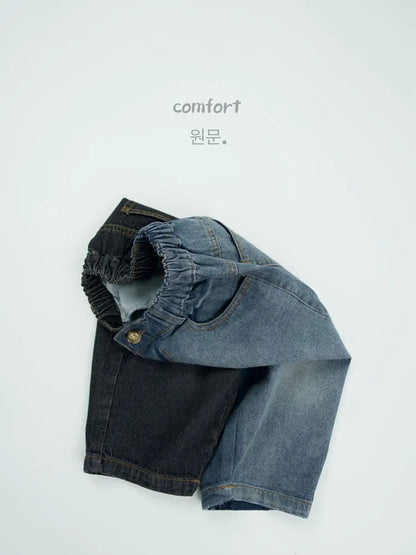 デニムパンツ キッズパンツ デニムバイカラールーズワイドロングパンツ【mh0008591】