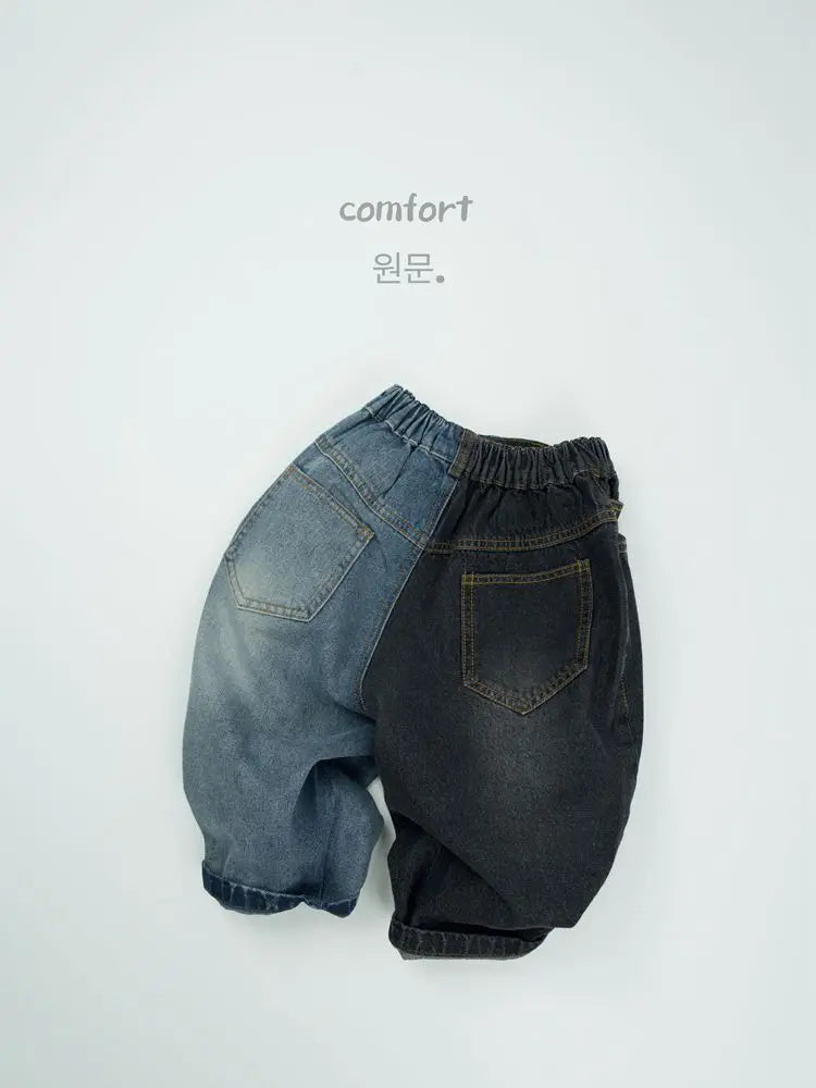 デニムパンツ キッズパンツ デニムバイカラールーズワイドロングパンツ【mh0008591】
