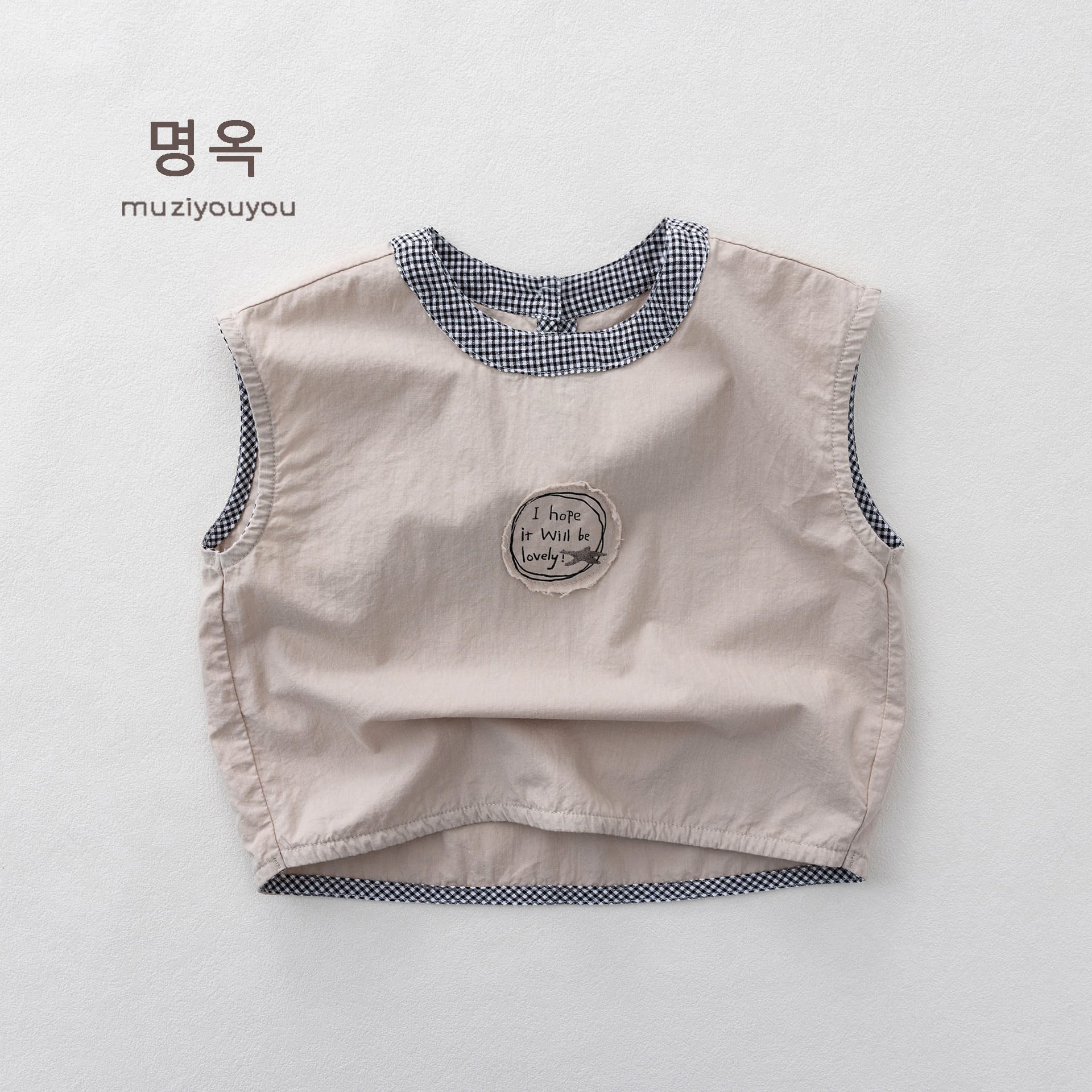 Gingham Trim Cotton Tank Top チェック ノースリーブブラウス【mh0013148】 Gray Pink / 80cm 명옥 muziyouyou タンクトップ・キャミソール・ノースリーブトップス