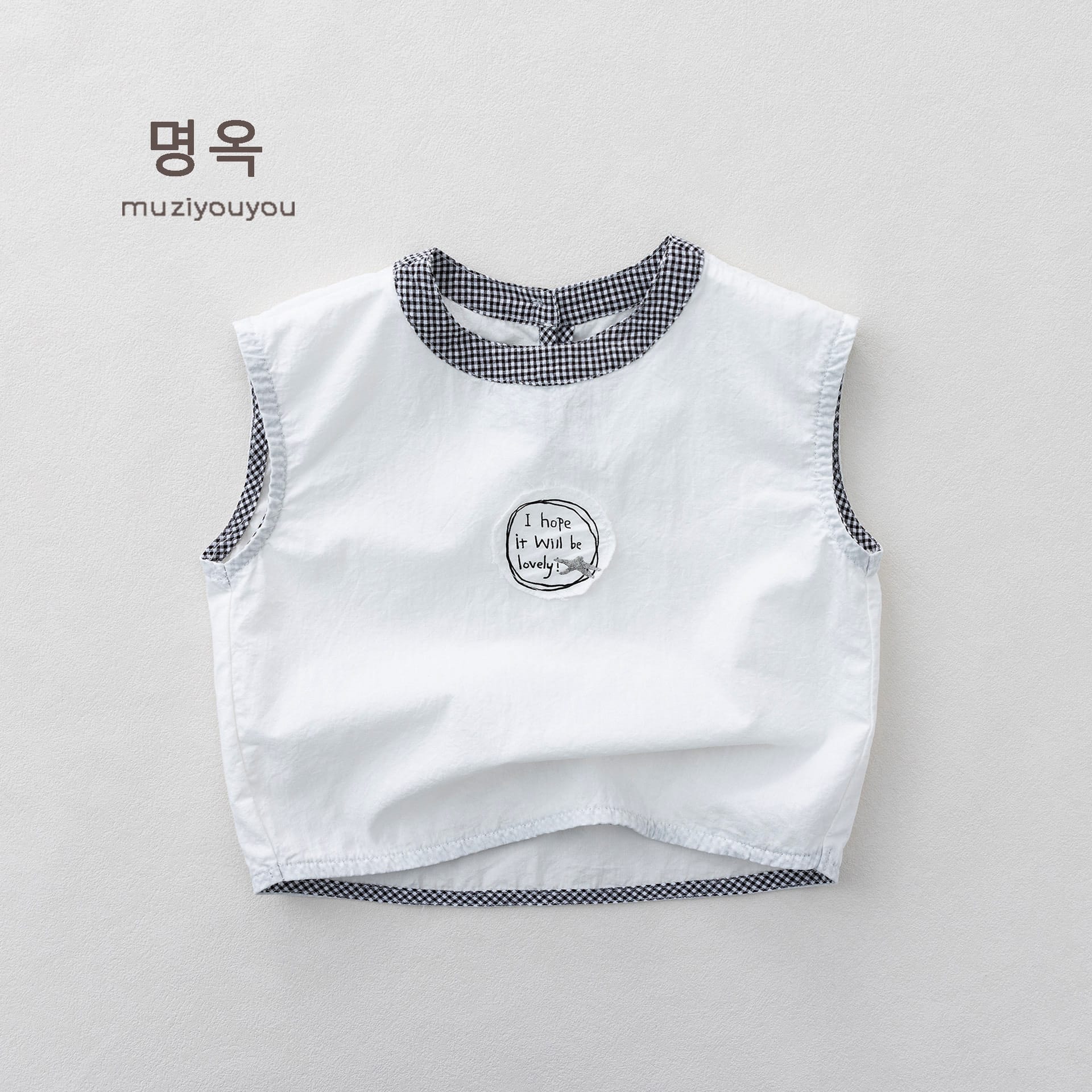 Gingham Trim Cotton Tank Top チェック ノースリーブブラウス【mh0013148】 White / 80cm 명옥 muziyouyou タンクトップ・キャミソール・ノースリーブトップス