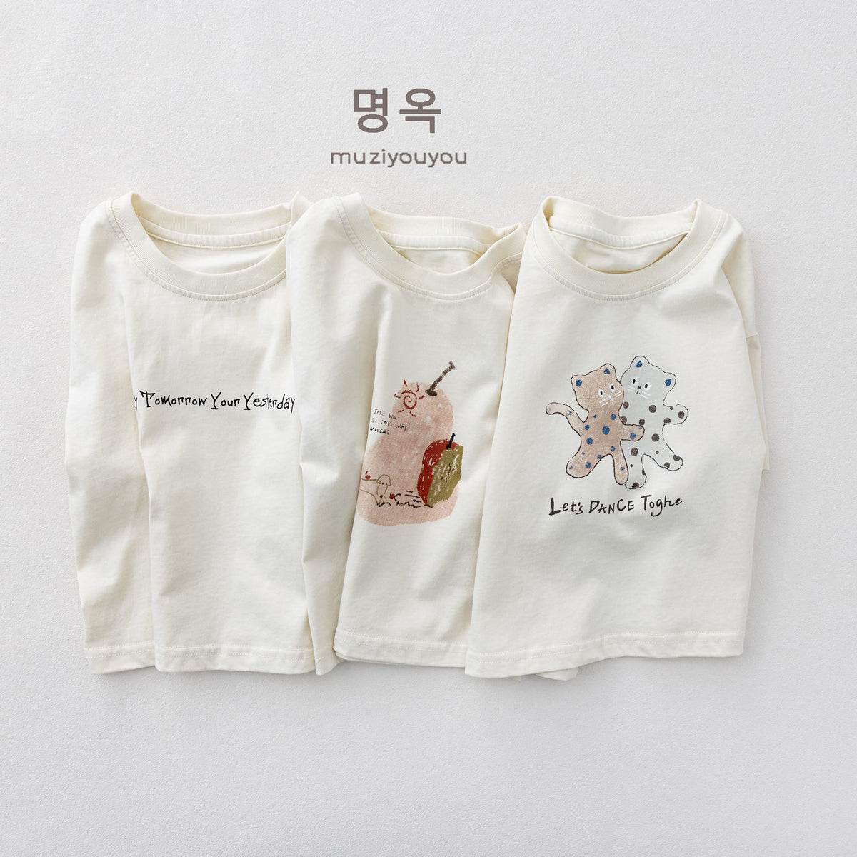 半袖Tシャツ（白系）動物グラフィックプリント3種、重ね着イメージ