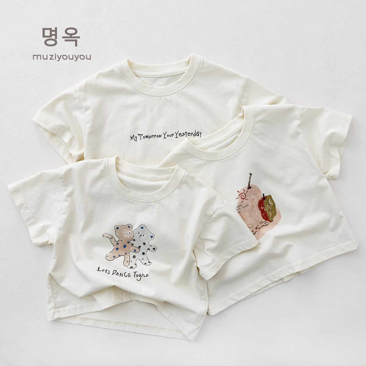 半袖Tシャツ（白系）動物と英字のグラフィックプリント、3枚セット風