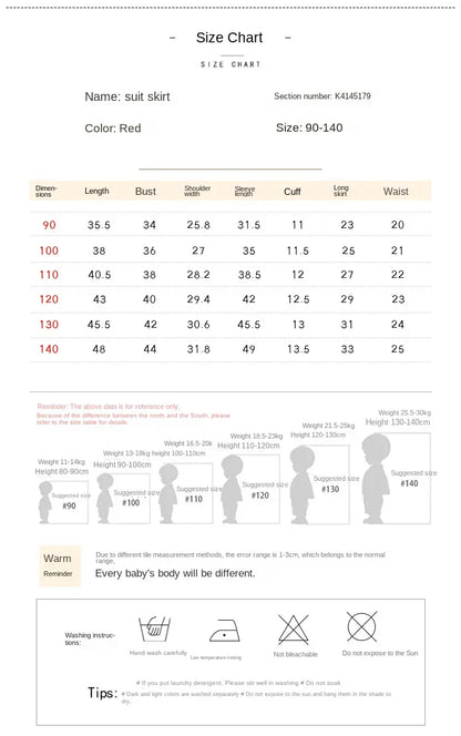 長袖セットアップ キッズスーツセットアップ 2点セット ツイードバイピングジャケット+プリーツスカート レッド【mh0007499】