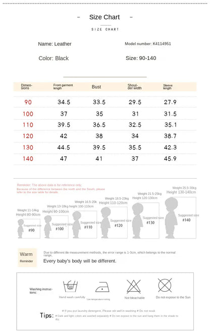 ショートコート・ジャケット・ジャンパー キッズアウター フェイクレザーライダースジャケットコート ブラック【mh0007497】