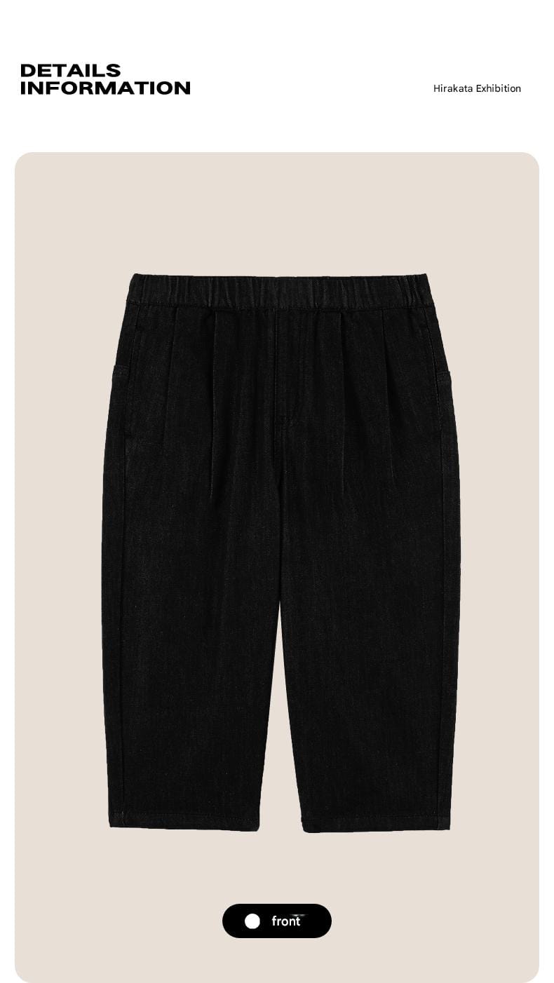 デニムパンツ ロングデニムパンツ ジーンズ素材 ストレート ゆるシルエット ゆったり【mh0011309】