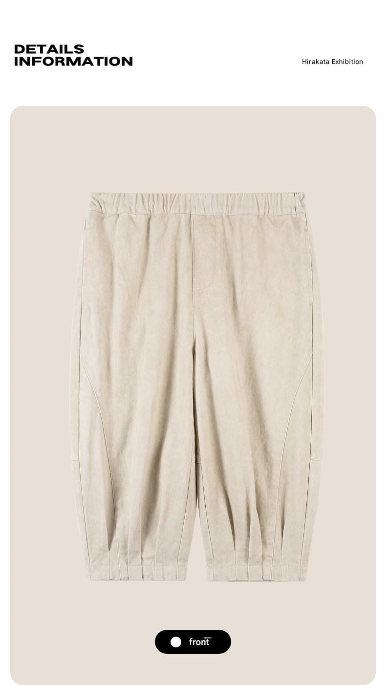 ロングパンツ・スウェットパンツ ロングパンツ ワイドシルエット ゆったり 無地 カジュアル【mh0011314】