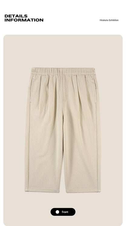 ロングパンツ・スウェットパンツ ロングパンツ コーデュロイ 綿素材 無地 ゆったり カジュアル【mh0011323】