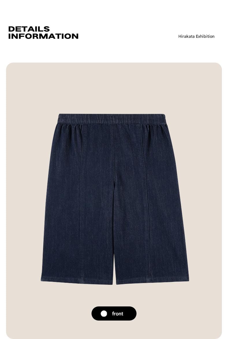 デニムパンツ ロングパンツ デニム素材 ストレート ゆるシルエット 無地 カジュアル【mh0011324】