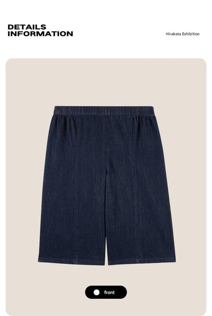 デニムパンツ ロングパンツ デニム素材 ストレート ゆるシルエット 無地 カジュアル【mh0011324】