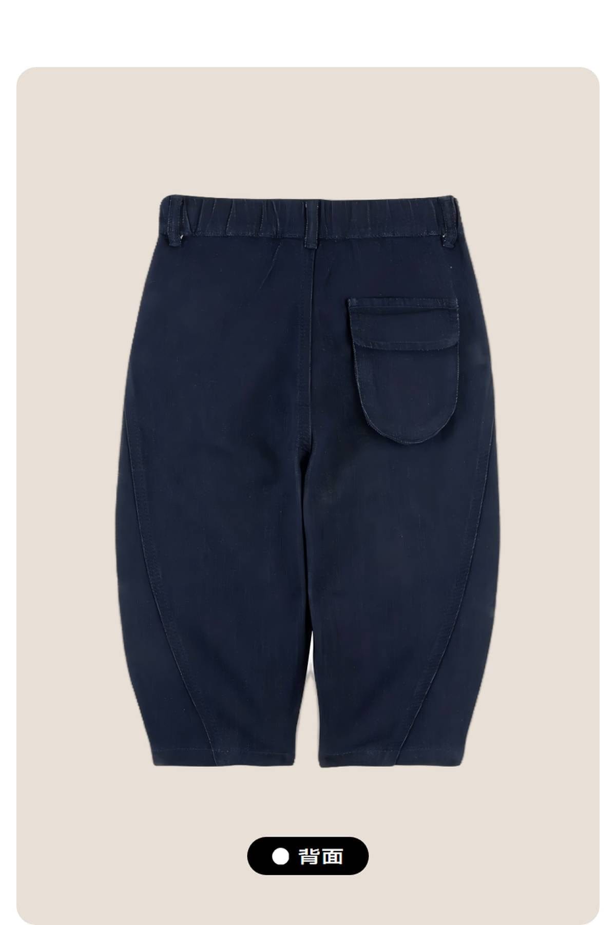 デニムパンツ ロングパンツ デニム素材 バルーンシルエット ゆったり 無地【mh0011329】