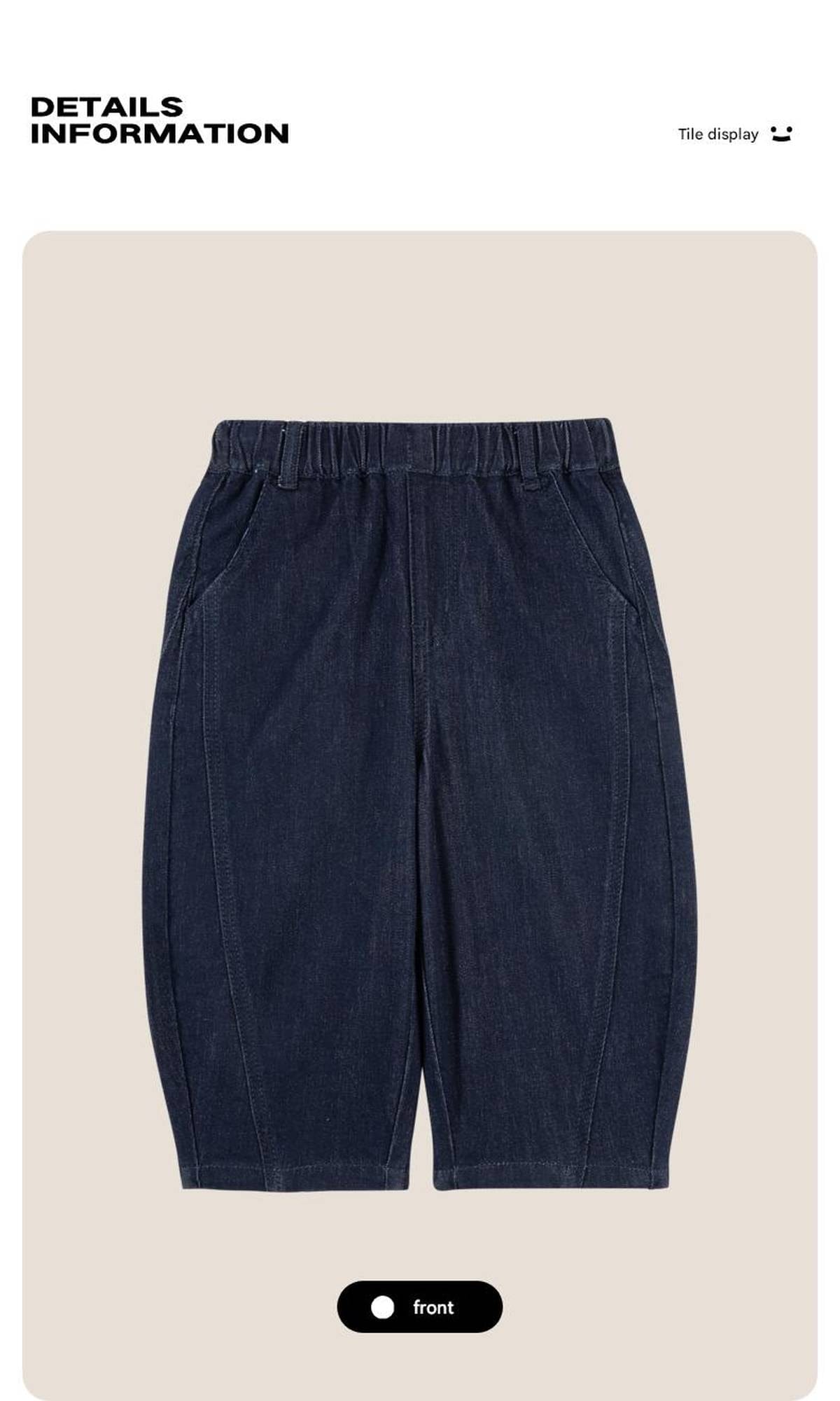 デニムパンツ ロングパンツ デニム素材 バルーンシルエット ゆったり 無地【mh0011329】