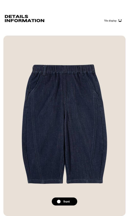 デニムパンツ ロングパンツ デニム素材 バルーンシルエット ゆったり 無地【mh0011329】