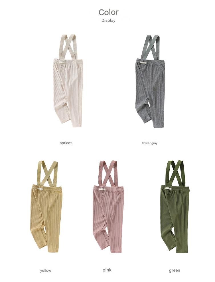 High-Waist Suspender Leggings サスペンダー付 ハイウエスト レギンス【mh0012324】 Beitaoya