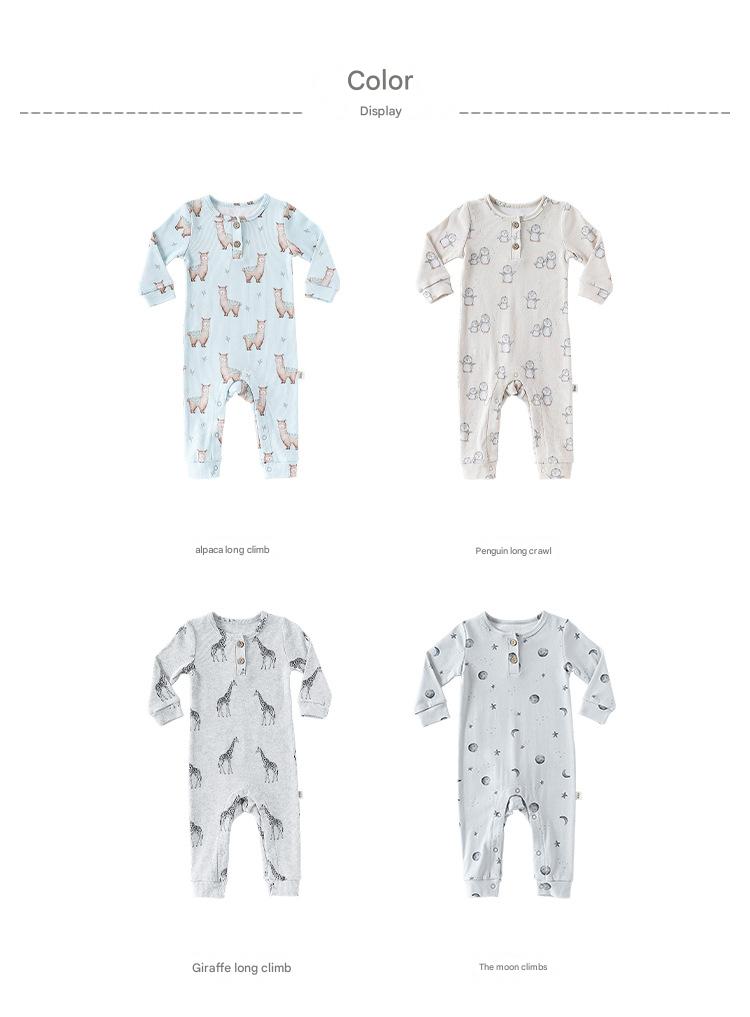 長袖ジャンプスーツ アニマルプリント ロンパース【mh0011725】