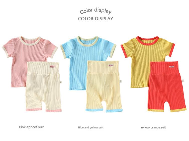 Ribbed Short Sleeve Set リブ 半袖Tシャツ ハーフパンツ【mh0013034】
