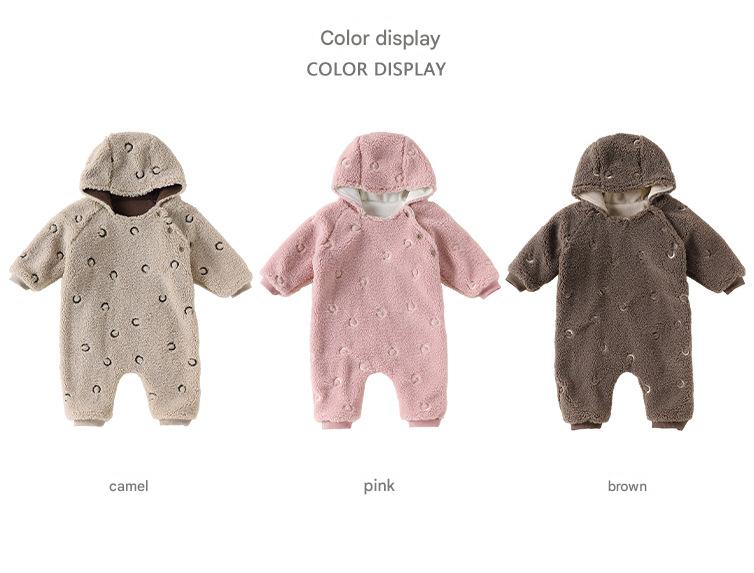 アウタージャンプスーツ 月星 ムーンスター刺繍 ボア 厚手 フード付【mh0011705】