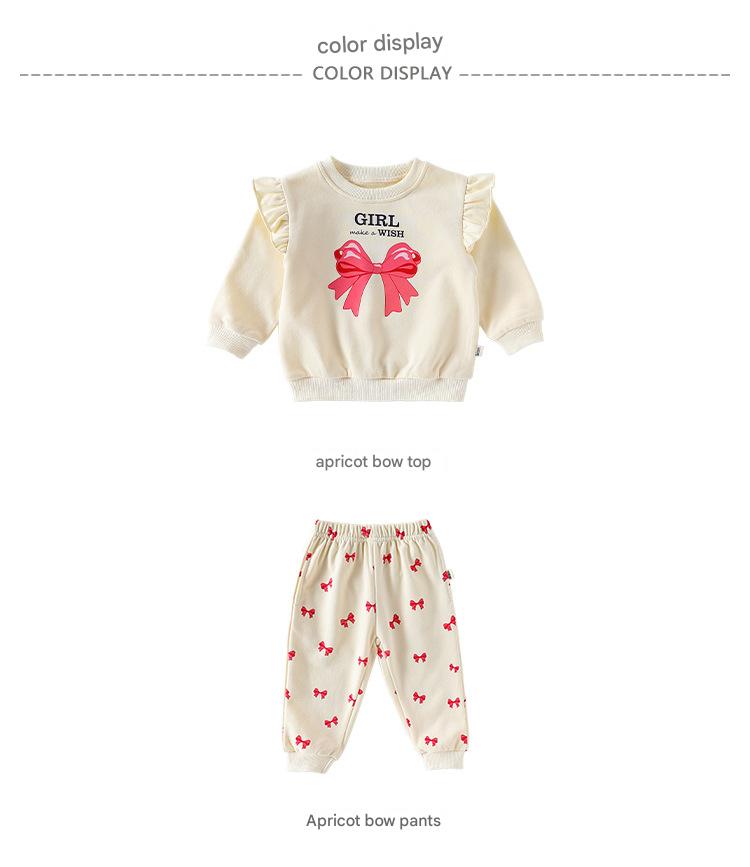 長袖セットアップ リボンプリントフリルスウェットシャツ/スウェットパンツ【mh0011722】