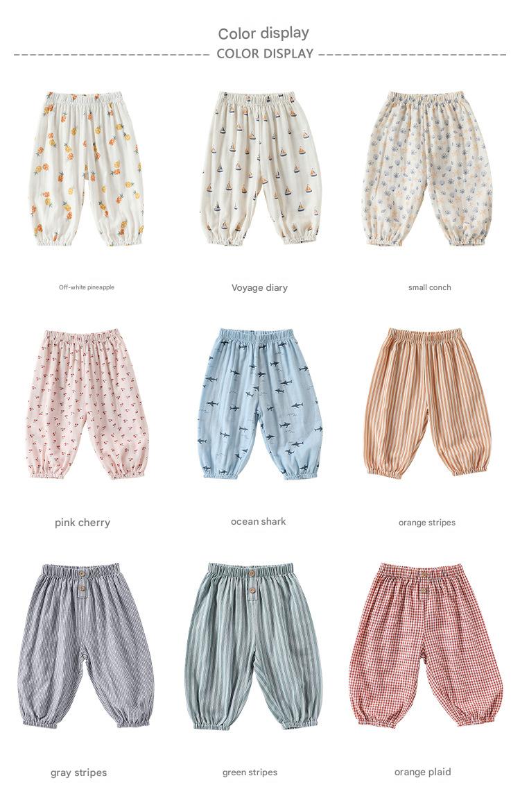 Fruit Print Cotton Pants アニマル＆フルーツ ロングパンツ【mh0013045】