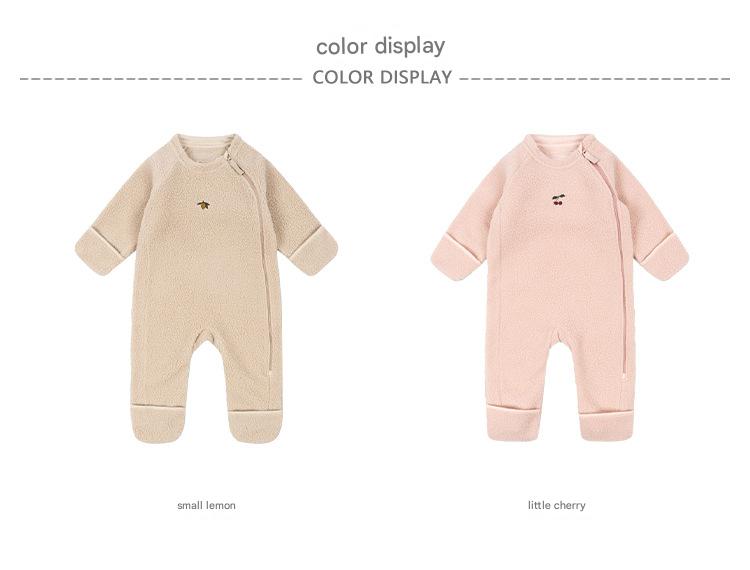 アウタージャンプスーツ ボアフリース 刺繍 防寒 ジップアップ【mh0011711】