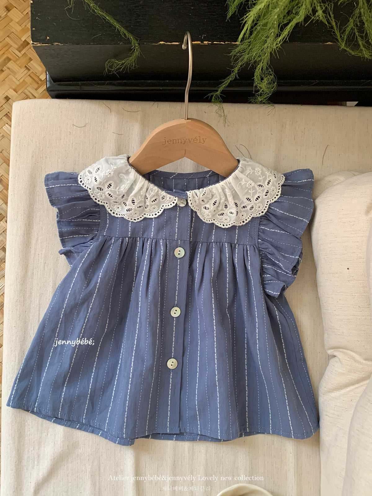 Lace Collar Stripe Cotton Set