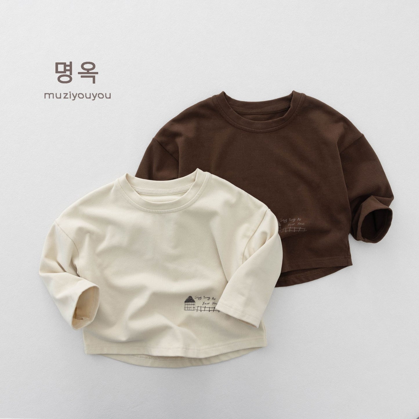 キッズ コットン レター プリント ルーズシルエット 長袖Tシャツ【mh0014180】