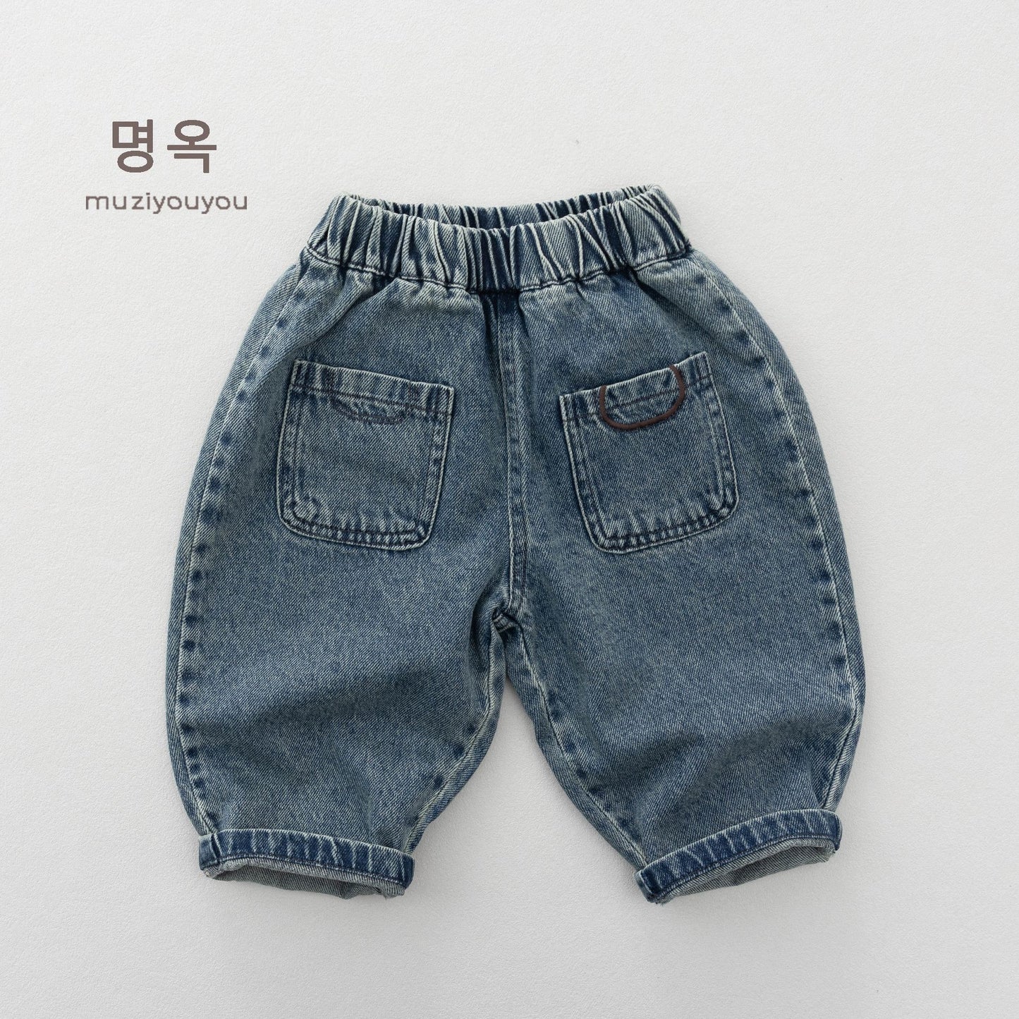 キッズ ウォッシュ加工 ルーズ ポケット付き デニムパンツ【mh0014170】
