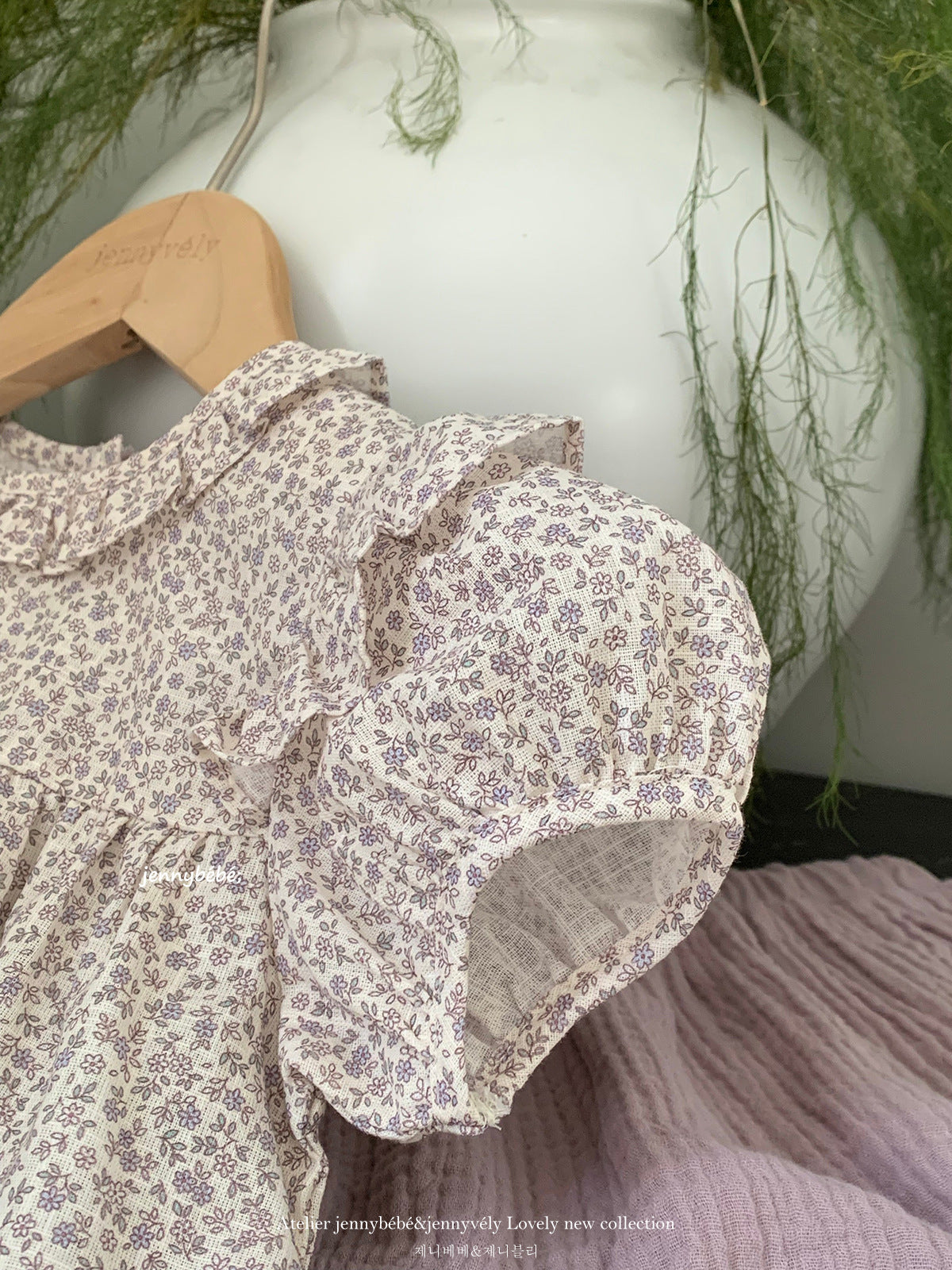 Puff Sleeve Floral Top & Bloomer Set [mh0012530]