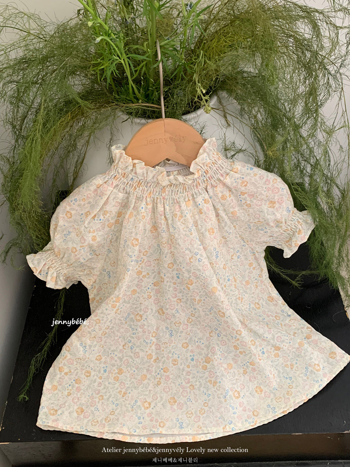 Floral Cotton Blouse Culottes Set