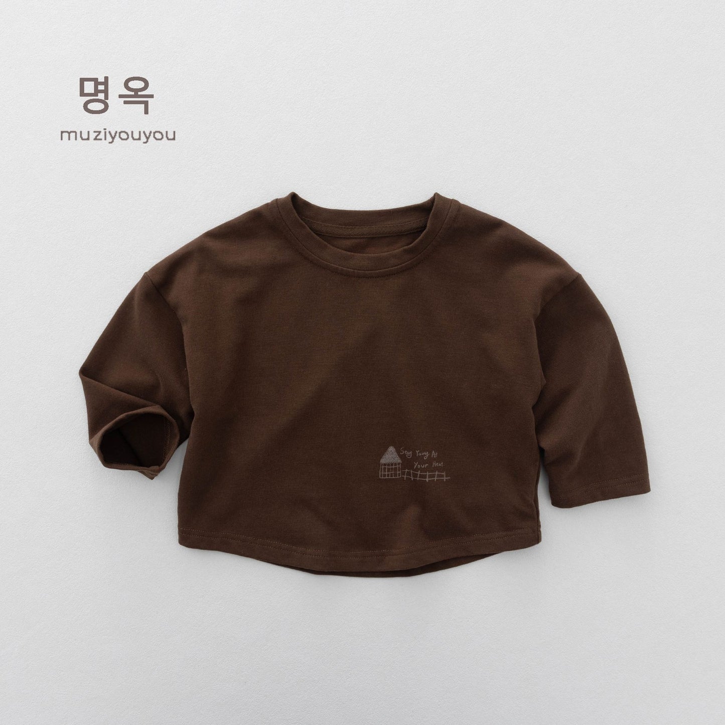 キッズ コットン レター プリント ルーズシルエット 長袖Tシャツ【mh0014180】