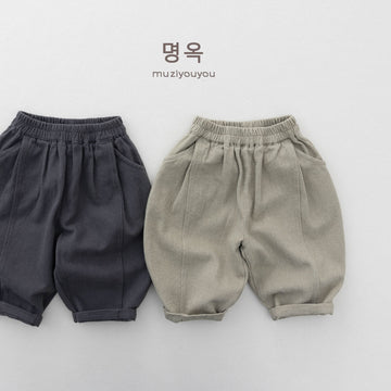 キッズ ルーズ バルーン ロングパンツ【mh0014186】