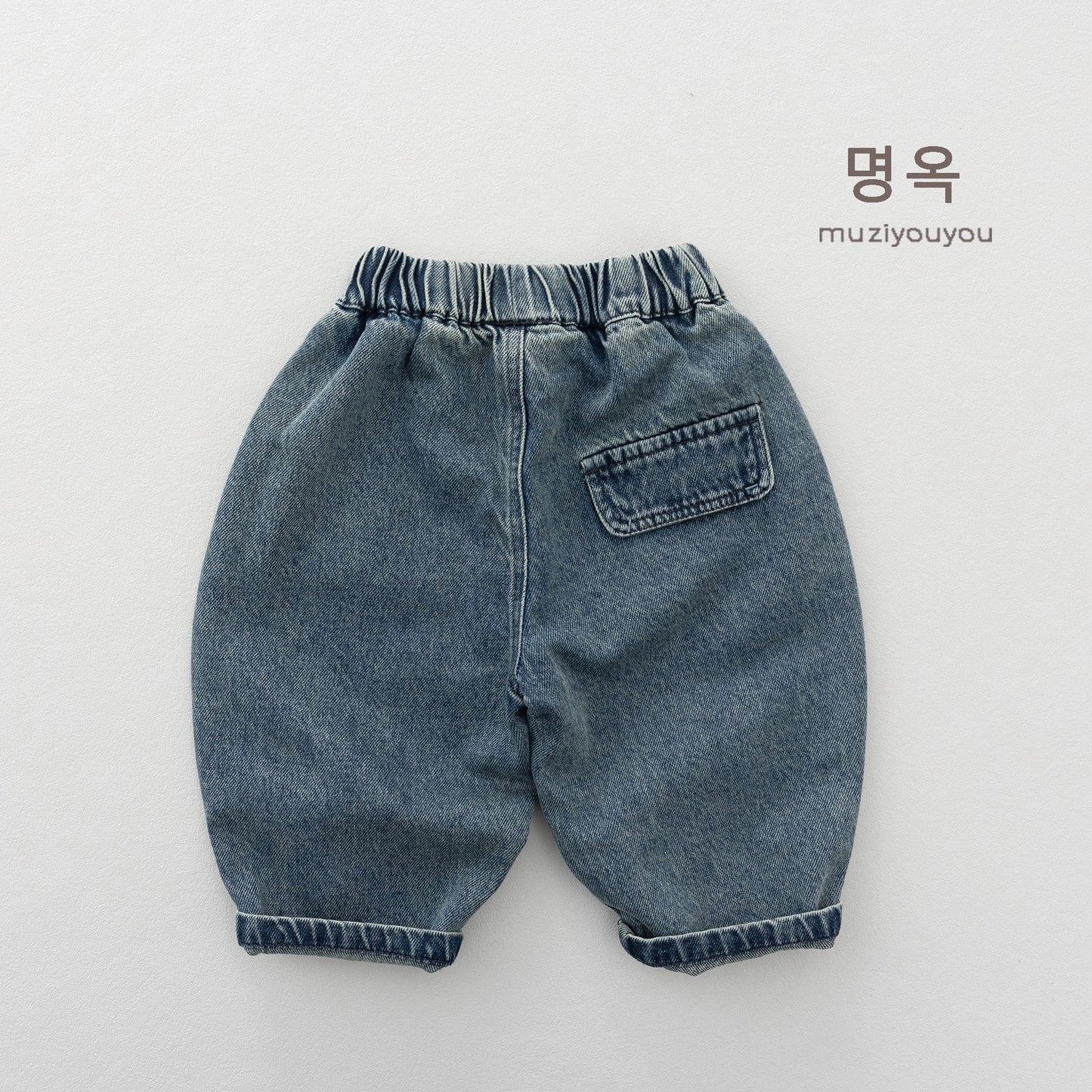 キッズ ウォッシュ加工 ルーズ ポケット付き デニムパンツ【mh0014170】