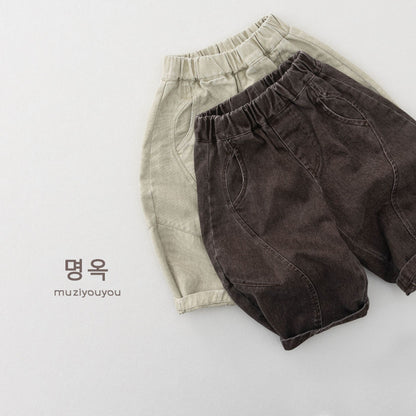 キッズ用ロングパンツ（ライトベージュ×ダークブラウン）ゴムウエスト、バルーン、ステッチ