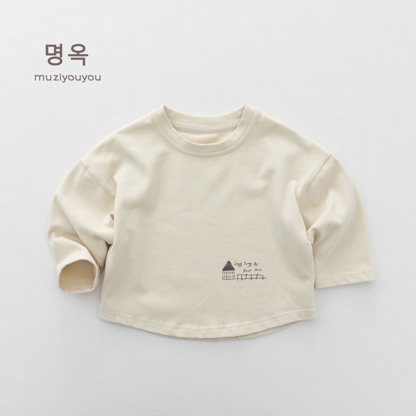キッズ コットン レター プリント ルーズシルエット 長袖Tシャツ【mh0014180】
