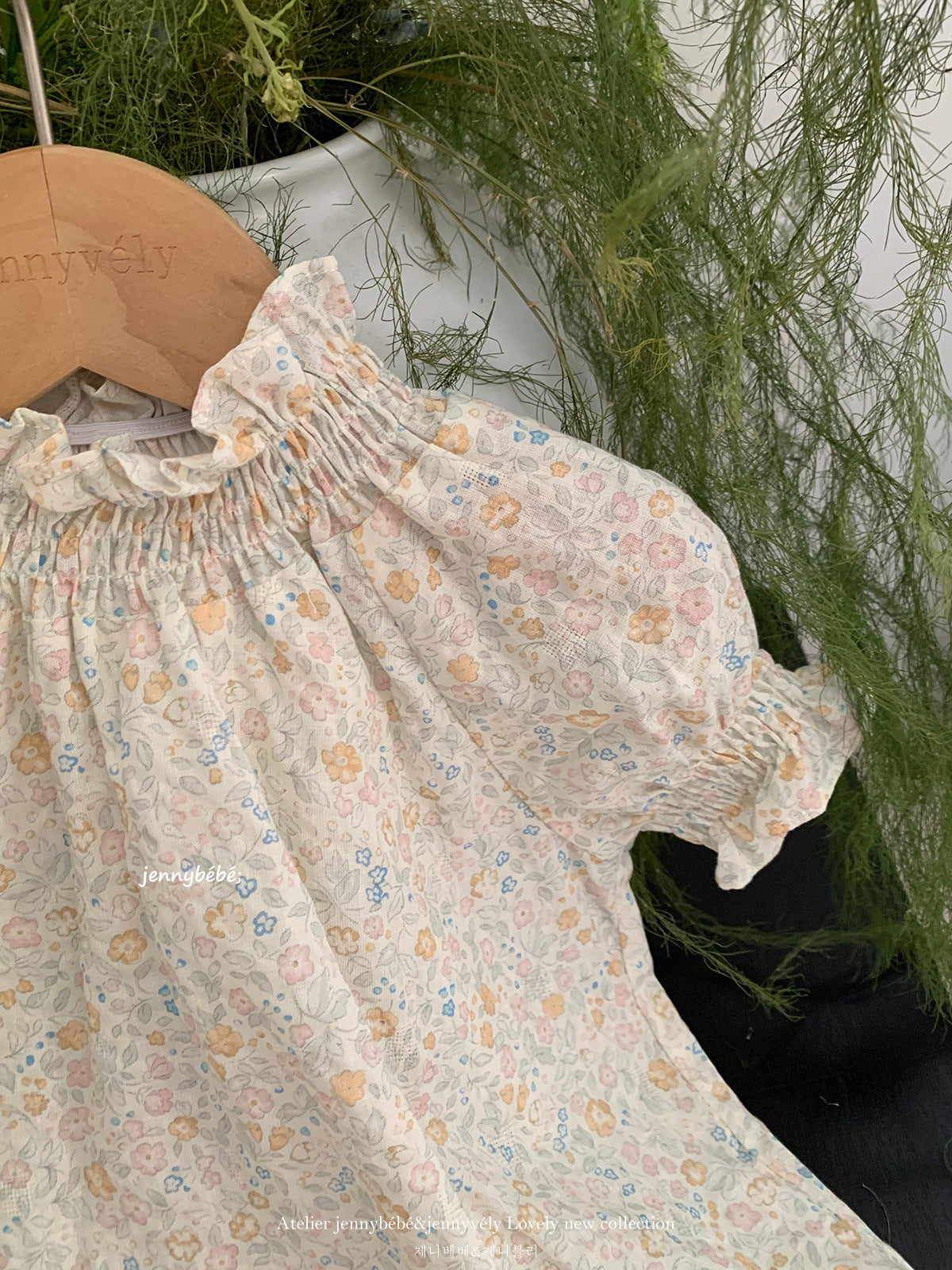 Floral Cotton Blouse Culottes Set