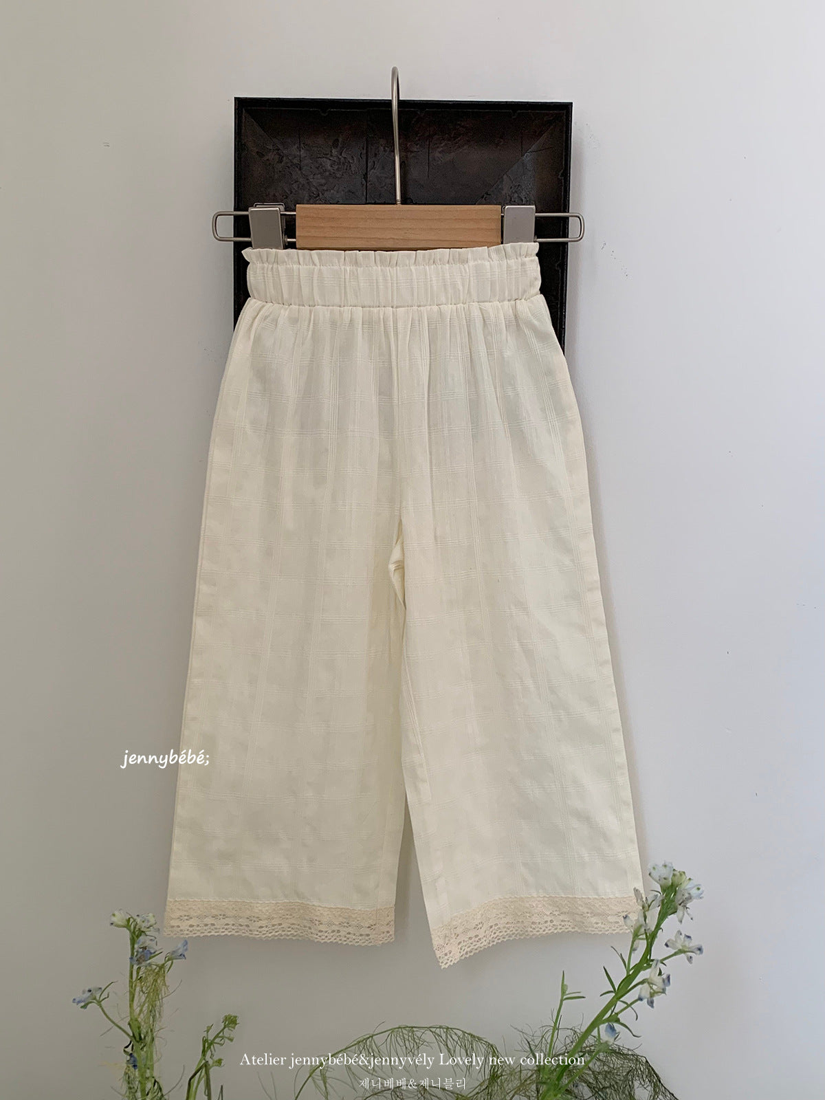 Puff Sleeve Top and Pants Set [mh0012533]