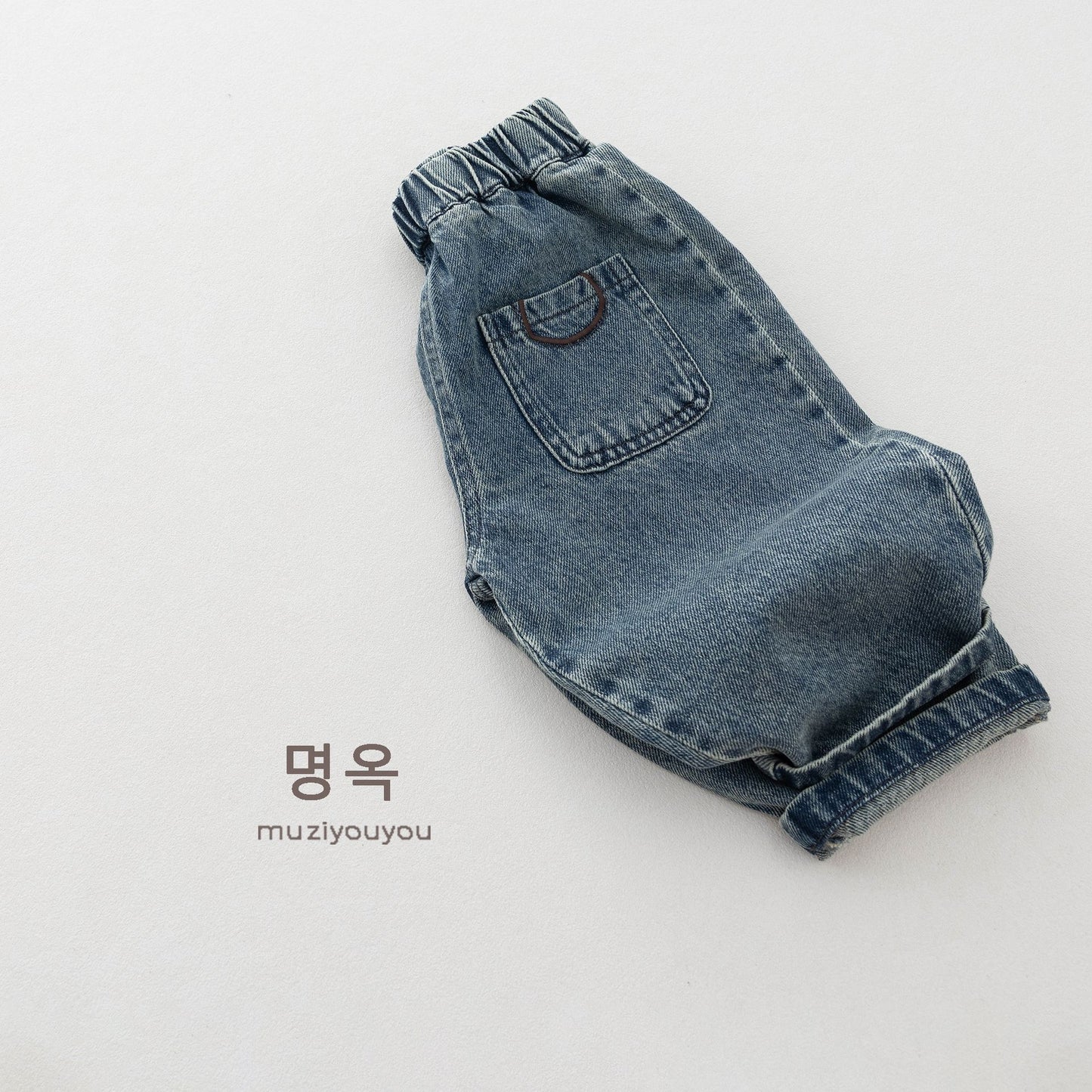 キッズ ウォッシュ加工 ルーズ ポケット付き デニムパンツ【mh0014170】
